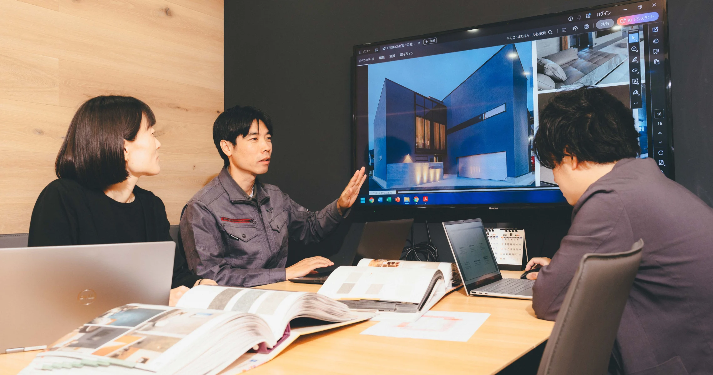 理想を、確かなカタチに。